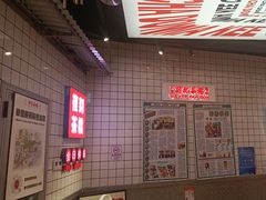 -孖记茶档·热腾茶餐(荔湾领展广场店)