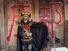 -田园印象·成都土菜院子(华阳店)