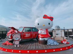 -新罗免税店(首尔总店)