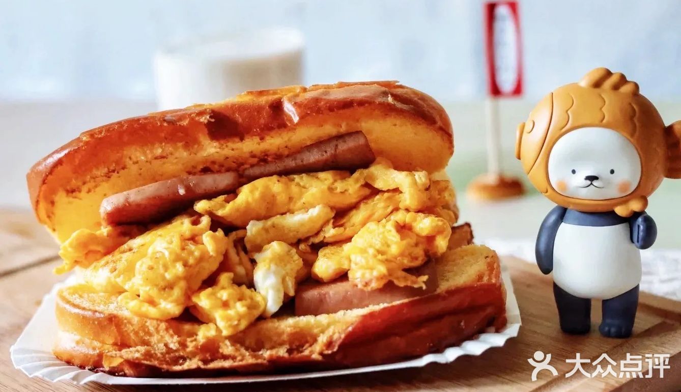 魔都疫情 封控期间 Day6 🍞早午餐 牛奶鸡蛋三明治