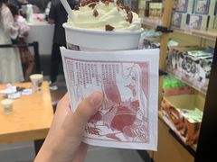 -茶颜悦色(雨花亭凯德二楼店)