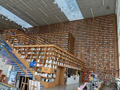 -朵云书院(滴水湖店)