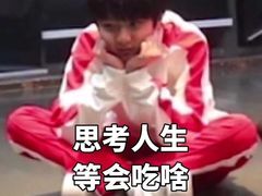 -星巴克臻选(苏州久光百货店)