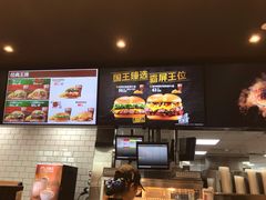 -汉堡王(海昌海洋公园店)