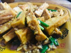 苗家豆腐-和福餐馆(西江古街店)