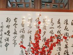 -一江水食府(后湖店)