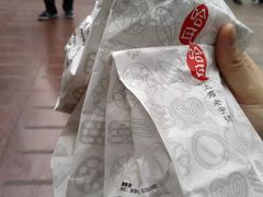 -上海哈尔滨食品厂(淮海中路店)