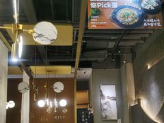 -乔阿马·江南味·驴肉香(龙湖华泾天街店)