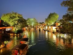 -乌镇西栅景区