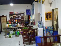 大堂-夫妻蘸水兔(夹江店)