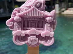 -趵突泉景区