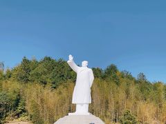 -古田会议纪念馆