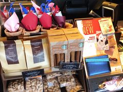-星巴克臻选(深圳皇庭广场分店)