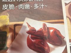 -汤城小厨•粤菜•靓汤(西直门凯德MALL店)