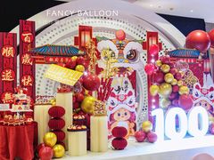 -卡比儿童蛋糕·心意定制·低脂零卡糖动物奶油FancyBALLOON(滨海店)