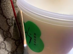 -宝珠奶酪(闵行仲盛店)