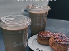 -Seesaw Coffee(苏州中心店)