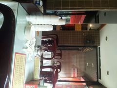-洛阳面馆(红专路店)