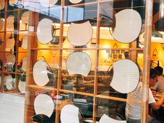 门面-犟牛家·榴莲烤肉(五棵松店)