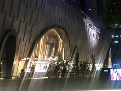 -上海尚嘉中心