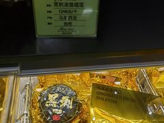 -石家庄万象城