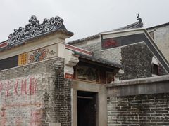 -开平碉楼文化旅游区马降龙景区