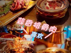 -味家烤肉烤鳗鱼牛排(西塔旗舰店)