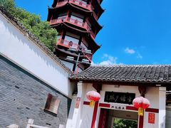 -绳金塔