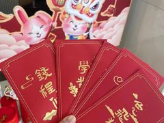 -中国民生银行(上海七宝支行)