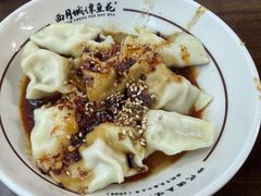 钟水饺-西月城谭豆花(春熙路店)