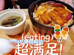 猪扒盖浇饭-味千拉面(双井店)