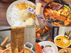 -泥炉烧肉师(新街口金銮巷店)
