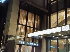 -东海朗廷酒店·廷廊 Palm Court