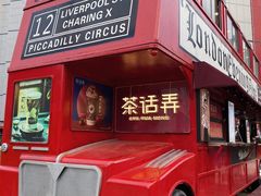 -西安创业咖啡街区