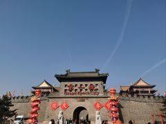 -大明幻境第一城