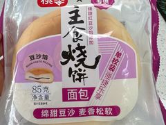 -鑫嘉汇购物中心