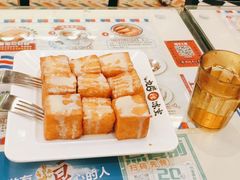 -九龙冰室(动漫星城店)