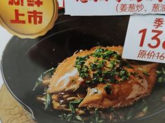 -妈妈家·本帮菜(总店)