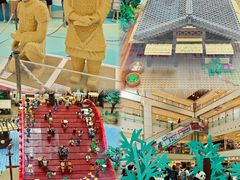 -新城市广场