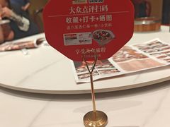 -梅利汴京烤鸭•开封豫菜地标店(晋安路店)