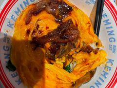 -克茗冰室(光明N次方公园店)
