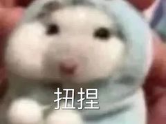 -CoCo都可(北新桥店)