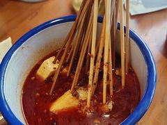 -青炉里青花椒鲜活烤鱼(理工大店)