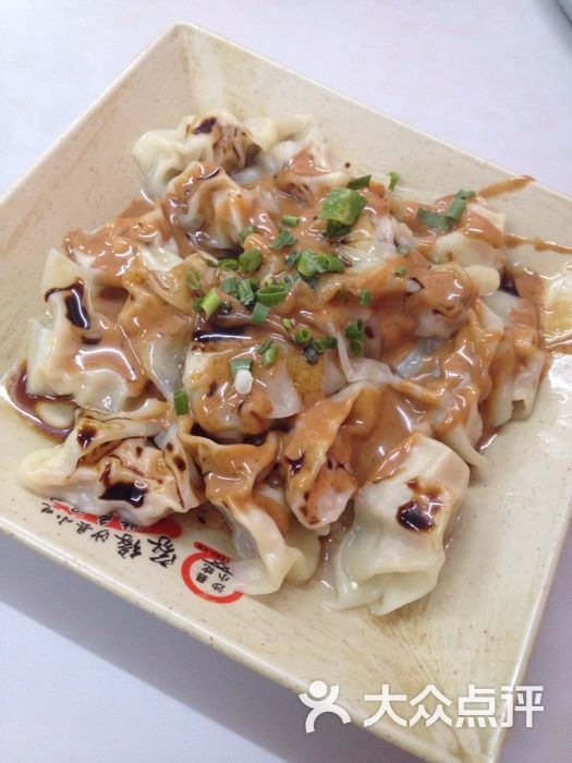 福建沙县小吃(长乐路店)拌馄饨图片 - 第8张