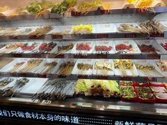 -钢管厂五区小郡肝火锅串串香(总店)