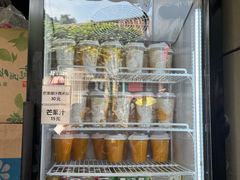-澳门长洲糯米糍(柯打苏沙街店)