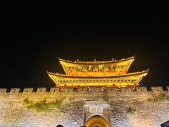 -大理古城