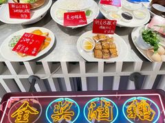 -陈鹏鹏潮汕菜(欢乐海岸 海边景观店)