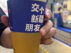 -西琳姑娘·新疆冰淇淋酸奶茶(南开大悦城店)
