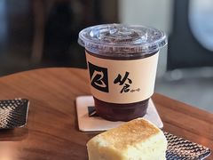 -从启咖啡(五羊邨店)
